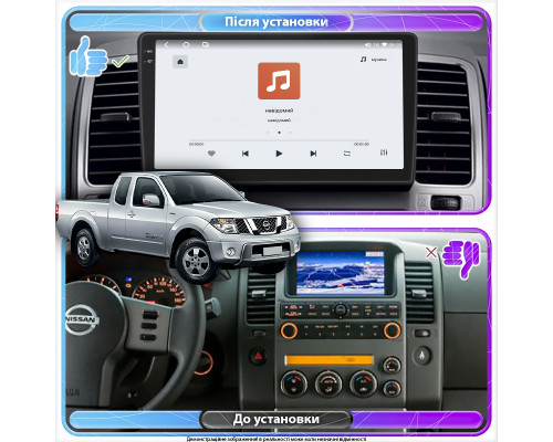 Штатная магнитола Lesko для Nissan Navara (Frontier) III (D40) ver 2 2005-2010 экран 9" 4/64 QLED CarPlay 4G Wi-Fi GPS 360 Prime