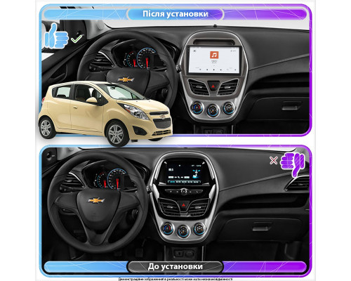 Штатная магнитола Lesko для Chevrolet Spark IV 2015-2018 экран 9" 4/64 QLED CarPlay 4G Wi-Fi GPS 360 Prime