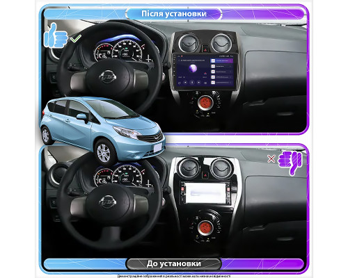 Штатная магнитола Lesko для Nissan Note II 2012-2016 экран 10" 4/64Gb CarPlay 4G Wi-Fi GPS Prime