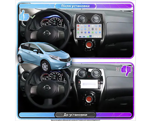 Штатная магнитола Lesko для Nissan Note II 2012-2016 экран 10" 4/64 QLED CarPlay 4G Wi-Fi GPS 360 Prime
