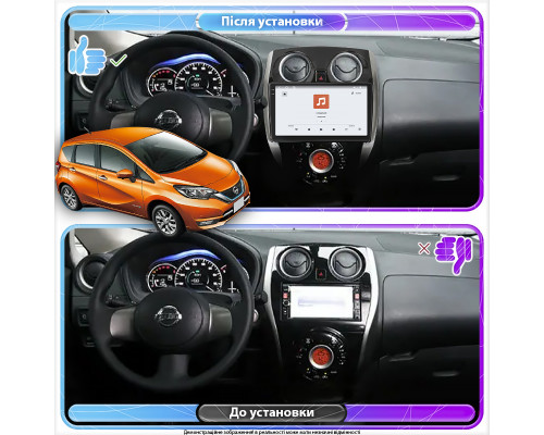 Штатная магнитола Lesko для Nissan Note II Рестайлинг 2016-2020 экран 10" 4/64 QLED CarPlay 4G Wi-Fi GPS 360 Prime