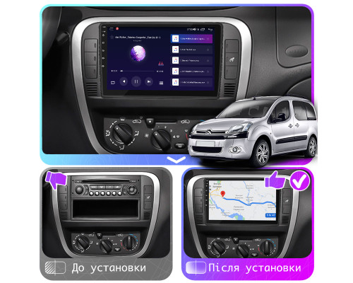 Штатная магнитола Lesko для Chevrolet Suburban XI 2007-2013 экран 10" 2/32Gb CarPlay 4G Wi-Fi GPS Prime
