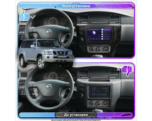 Штатная магнитола Lesko для Nissan Patrol V (Y61) Рестайлинг 2004-н.в. экран 9" 2/32Gb 4G Wi-Fi GPS Top