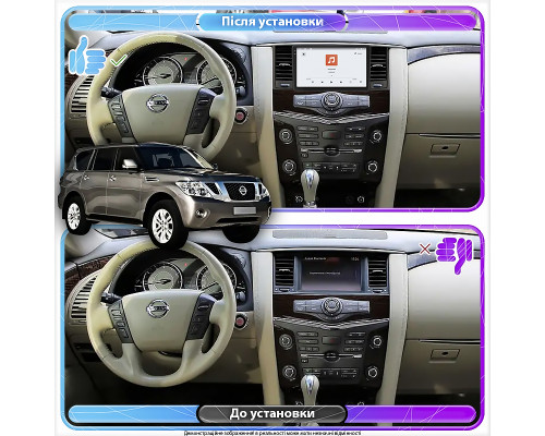 Штатная магнитола Lesko для Nissan Patrol VI (Y62) 2010-2014 экран 9" 4/64 QLED CarPlay 4G Wi-Fi GPS 360 Prime