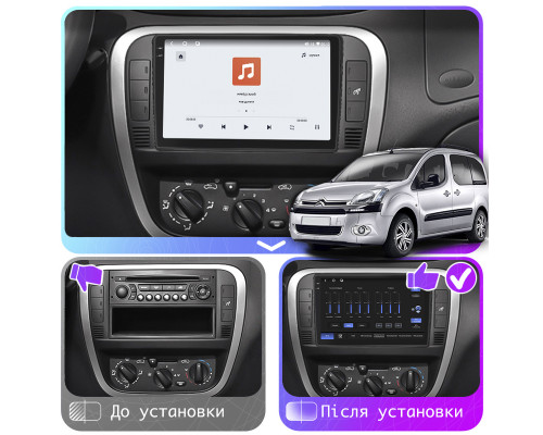 Штатная магнитола Lesko для Chevrolet Suburban XI 2007-2013 экран 10" 4/64 QLED CarPlay 4G Wi-Fi GPS 360 Prime
