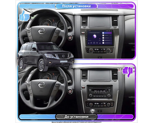 Штатная магнитола Lesko для Nissan Patrol VI (Y62) ver 2 2010-2020 экран 10" 2/32Gb Wi-Fi GPS Base