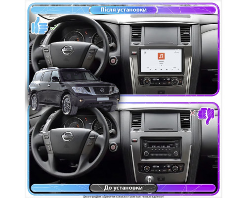 Штатная магнитола Lesko для Nissan Patrol VI (Y62) ver 2 2010-2020 экран 10" 4/64 QLED CarPlay 4G Wi-Fi GPS 360 Prime