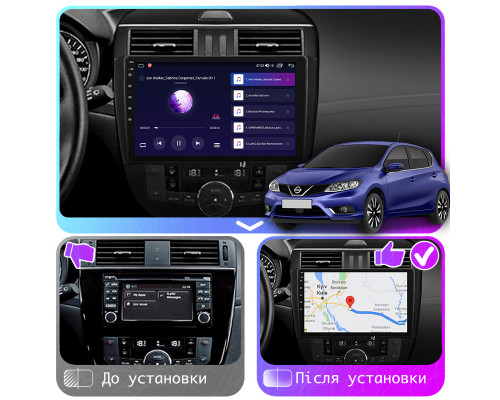 Штатная магнитола Lesko для Nissan Pulsar VI (C13) 2014-2018 экран 10" 4/64Gb CarPlay 4G Wi-Fi GPS Prime