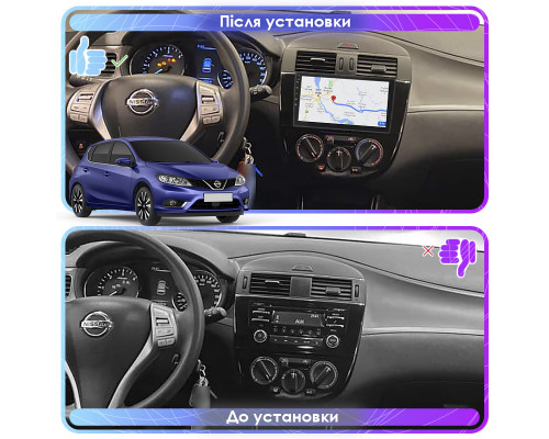 Штатная магнитола Lesko для Nissan Pulsar VI (C13) Manual AC 2014-2018 экран 9" 4/64Gb 4G Wi-Fi GPS Top