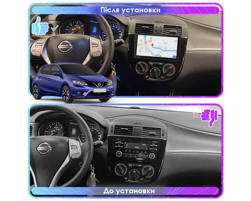Штатная магнитола Lesko для Nissan Pulsar VI (C13) Manual AC 2014-2018 экран 9" 6/128Gb 4G Wi-Fi GPS Top