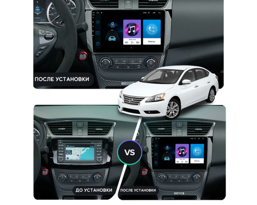 Штатная магнитола Lesko для Nissan Sentra VII (B17) 2012-2017 экран 10" 1/16Gb Wi-Fi GPS Base