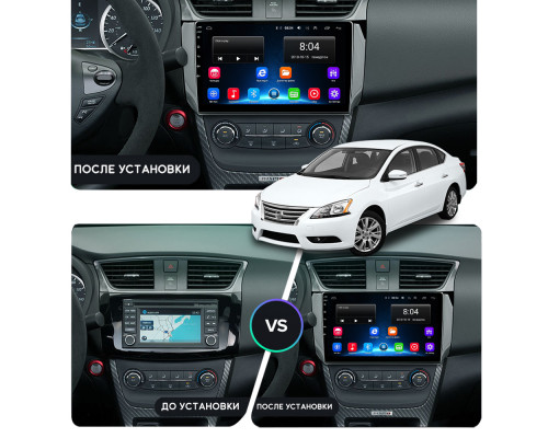 Штатная магнитола Lesko для Nissan Sentra VII (B17) 2012-2017 экран 10" 2/32Gb Wi-Fi GPS Base
