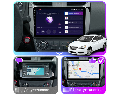Штатная магнитола Lesko для Nissan Sentra VII (B17) 2012-2017 экран 10" 4/64Gb CarPlay 4G Wi-Fi GPS Prime