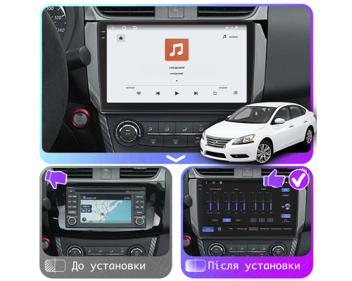 Штатная магнитола Lesko для Nissan Sentra VII (B17) 2012-2017 экран 10" 4/64 QLED CarPlay 4G Wi-Fi GPS 360 Prime
