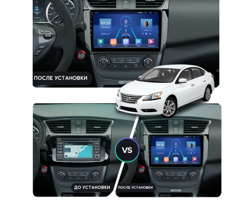 Штатная магнитола Lesko для Nissan Sentra VII (B17) 2012-2017 экран 10" 2/32Gb 4G Wi-Fi GPS Top