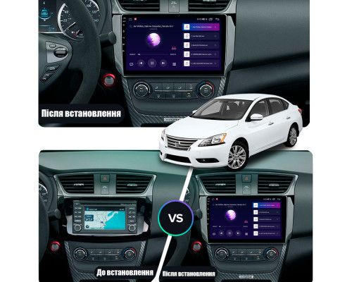 Штатная магнитола Lesko для Nissan Sentra VII (B17) Рестайлинг 2015-2019 экран 10" 1/16Gb Wi-Fi GPS Base