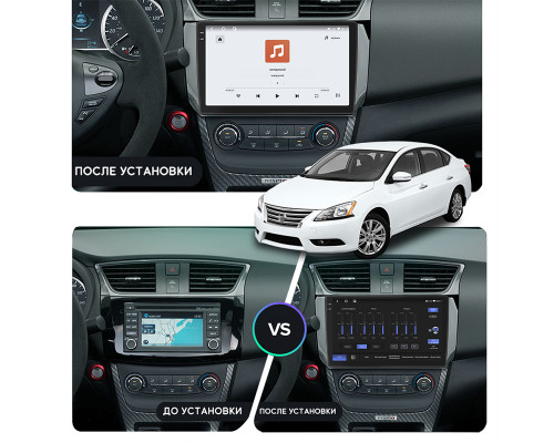 Штатная магнитола Lesko для Nissan Sentra VII (B17) Рестайлинг 2015-2019 экран 10" 4/64 QLED CarPlay 4G Wi-Fi GPS 360 Prime