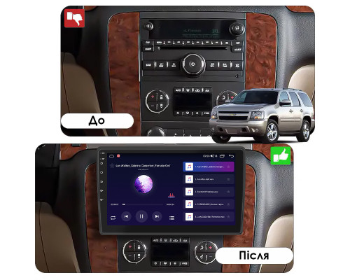 Штатная магнитола Lesko для Chevrolet Tahoe III 2006-2014 экран 10" 1/16Gb Wi-Fi GPS Base