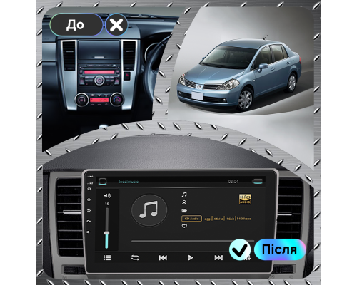 Штатная магнитола Lesko для Nissan Tiida I 2004-2012 экран 9" 1/16Gb Wi-Fi GPS Base