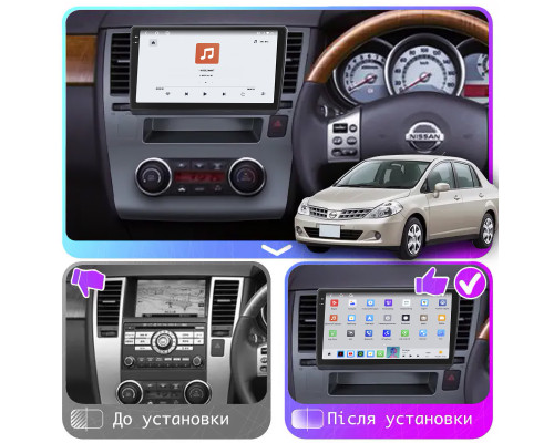 Штатная магнитола Lesko для Nissan Tiida I 2004-2012 экран 9" 4/64 QLED CarPlay 4G Wi-Fi GPS 360 Prime