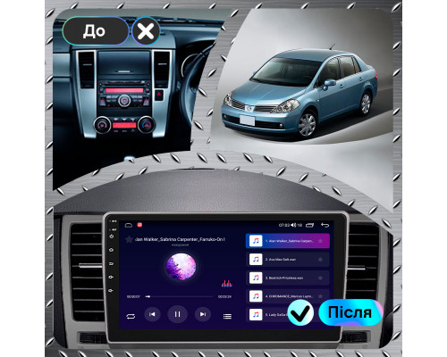 Штатная магнитола Lesko для Nissan Tiida I Рестайлинг 2010-2013 экран 9" 4/64Gb CarPlay 4G Wi-Fi GPS Prime