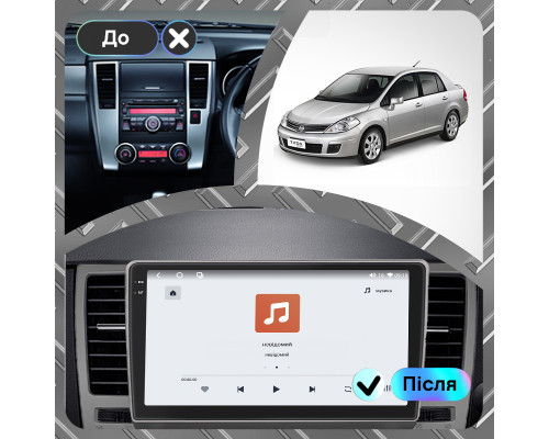 Штатная магнитола Lesko для Nissan Tiida I Рестайлинг 2010-2013 экран 9" 4/64 QLED CarPlay 4G Wi-Fi GPS 360 Prime
