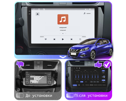 Штатная магнитола Lesko для Nissan Tiida II 2015-2018 экран 10" 4/64 QLED CarPlay 4G Wi-Fi GPS 360 Prime