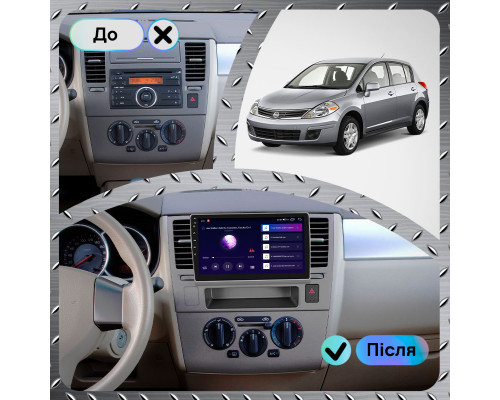 Штатная магнитола Lesko для Nissan Versa I 2006-2012 экран 9" 2/32Gb CarPlay 4G Wi-Fi GPS Prime