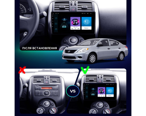 Штатная магнитола Lesko для Nissan Versa II 2012-2014 экран 9" 1/16Gb Wi-Fi GPS Base