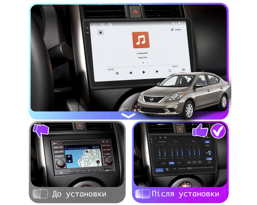 Штатная магнитола Lesko для Nissan Versa II 2012-2014 экран 9" 4/64 QLED CarPlay 4G Wi-Fi GPS 360 Prime