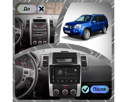 Штатная магнитола Lesko для Nissan X-Trail II 2007-2011 экран 10" 2/32Gb Wi-Fi GPS Base