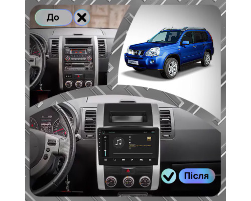 Штатная магнитола Lesko для Nissan X-Trail II 2007-2011 экран 10" 4/64Gb 4G Wi-Fi GPS Top