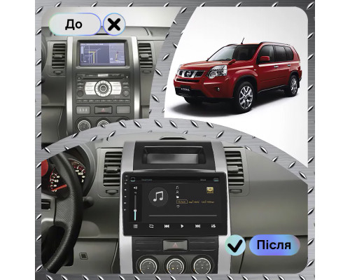 Штатная магнитола Lesko для Nissan X-Trail II Рестайлинг 2010-2015 экран 10" 4/64Gb CarPlay 4G Wi-Fi GPS Prime