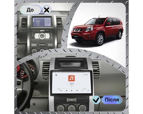 Штатная магнитола Lesko для Nissan X-Trail II Рестайлинг 2010-2015 экран 10" 4/64 QLED CarPlay 4G Wi-Fi GPS 360 Prime