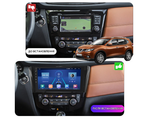 Штатная магнитола Lesko для Nissan X-Trail III 2013-2019 экран 10" 2/32Gb 4G Wi-Fi GPS Top