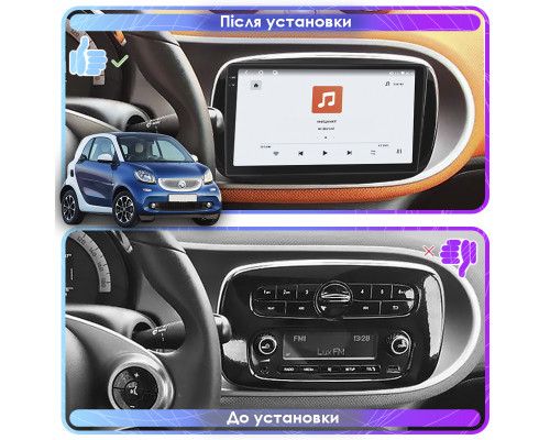 Штатная магнитола Lesko для Smart Fortwo III 2014-н.в. экран 9" 4/64 QLED CarPlay 4G Wi-Fi GPS 360 Prime