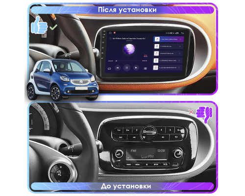 Штатная магнитола Lesko для Smart Fortwo III 2014-н.в. экран 9" 2/32Gb 4G Wi-Fi GPS Top