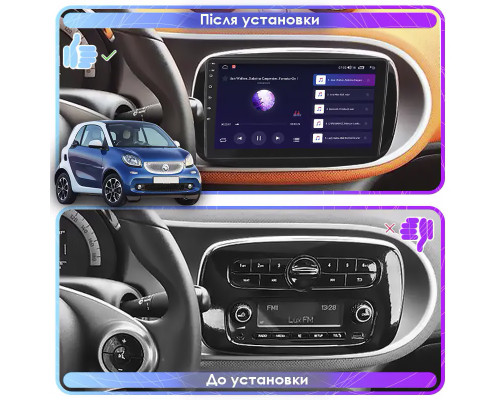 Штатная магнитола Lesko для Smart Fortwo III 2014-н.в. с экраном 9", 6/128Gb, 4G, Wi-Fi, GPS