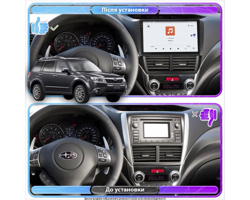 Штатная магнитола Lesko для Subaru Forester III Рестайлинг 2011-2013 экран 9" 4/64 QLED CarPlay 4G Wi-Fi GPS 360 Prime