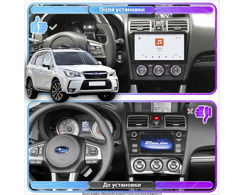 Штатная магнитола Lesko для Subaru Forester IV 2012-2015 экран 9" 4/64 QLED CarPlay 4G Wi-Fi GPS 360 Prime