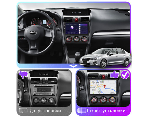 Штатная магнитола Lesko для Subaru Impreza IV 2011-2015 экран 9" 6/128Gb 4G Wi-Fi GPS Top