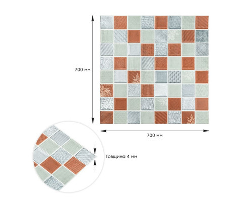 Панель стеновая 3D 700х700х4мм Мозаика коричневая SW-00002012