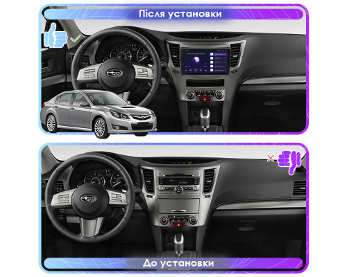 Штатная магнитола Lesko для Subaru Legacy V 2009-2012 экран 9" 2/32Gb CarPlay 4G Wi-Fi GPS Prime