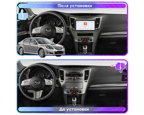 Штатная магнитола Lesko для Subaru Legacy V 2009-2012 экран 9" 4/64 QLED CarPlay 4G Wi-Fi GPS 360 Prime
