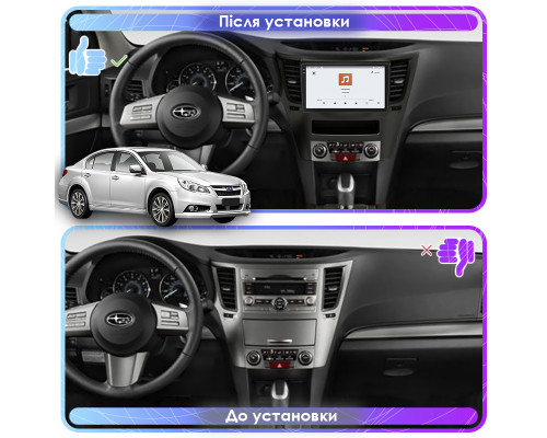 Штатная магнитола Lesko для Subaru Legacy V Рестайлинг 2012-2014 экран 9" 4/64 QLED CarPlay 4G Wi-Fi GPS 360 Prime
