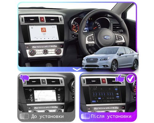 Штатная магнитола Lesko для Subaru Legacy VI 2014-2017 экран 9" 4/64 QLED CarPlay 4G Wi-Fi GPS 360 Prime