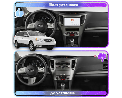 Штатная магнитола Lesko для Subaru Outback IV 2009-2012 экран 9" 4/64 QLED CarPlay 4G Wi-Fi GPS 360 Prime