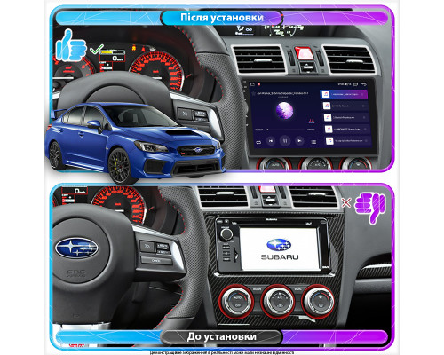 Штатная магнитола Lesko для Subaru WRX I Рестайлинг 2016-н.в. экран 9" 2/32Gb CarPlay 4G Wi-Fi GPS Prime