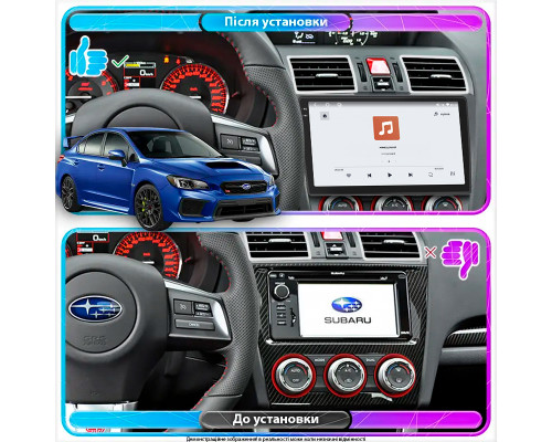 Штатная магнитола Lesko для Subaru WRX I Рестайлинг 2016-н.в. экран 9" 4/64 QLED CarPlay 4G Wi-Fi GPS 360 Prime