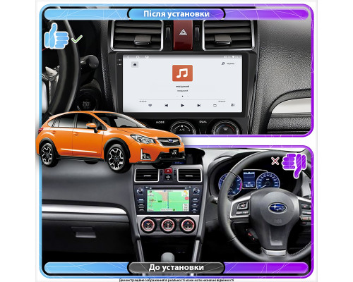 Штатная магнитола Lesko для Subaru XV I Рестайлинг 2015-2017 экран 9" 4/64 QLED CarPlay 4G Wi-Fi GPS 360 Prime